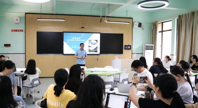 活动报道 | 广东科技学院2025年“金课金师”创新创业专题培训圆满完成！